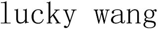 LUCKY WANG logo