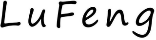 LUFENG logo