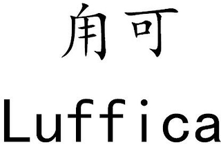 LUFFICA logo