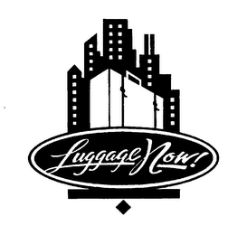 LUGGAGE NOW! logo