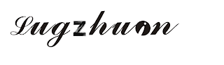 LUGZHUIN logo