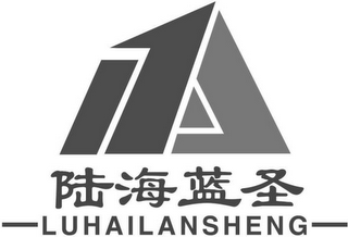 -LUHAILANSHENG- logo
