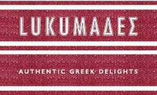 LUKUMADES AUTHENTIC GREEK DELIGHTS logo