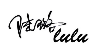 LULU logo