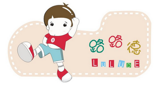 LULUDE B logo