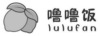 LULUFAN logo