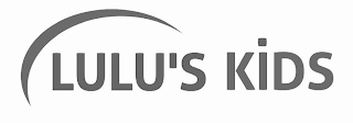 LULU'S KIDS logo