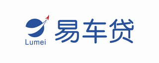 LUMEI logo