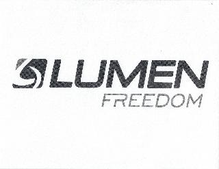 LUMEN FREEDOM logo