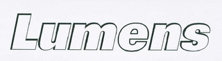 LUMENS logo