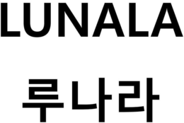 LUNALA logo