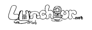 LUNCHOUR.NET logo
