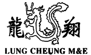 LUNG CHEUNG M&E logo