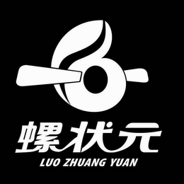 LUO ZHUANG YUAN logo