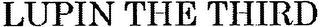 LUPIN THE THIRD logo