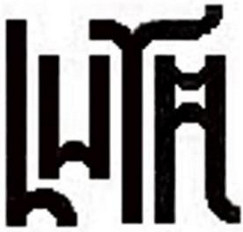 LUTA logo