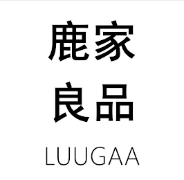 LUUGAA logo