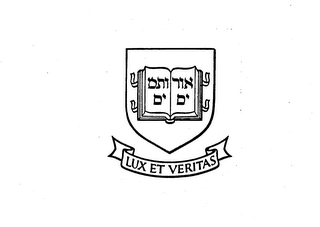 LUX ET VERITAS logo