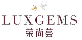 LUXGEMS logo