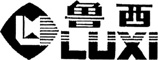 LUXI logo