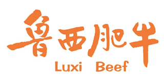 LUXI BEEF logo