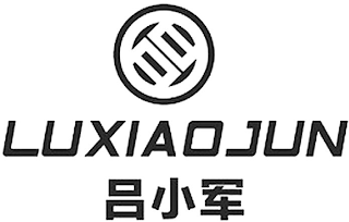 LUXIAOJUN logo