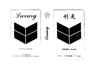 LUXURY logo
