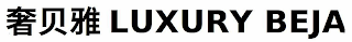 LUXURY BEJA logo