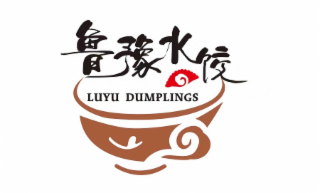 LUYU DUMPLINGS logo