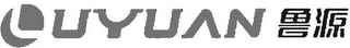 LUYUAN logo