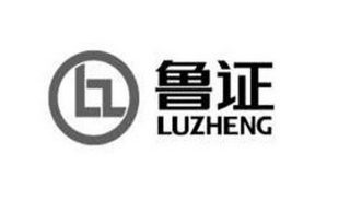 LUZHENG logo