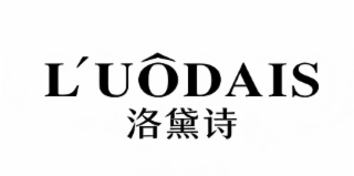 L'UÔDAIS logo