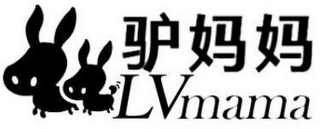 LVMAMA logo