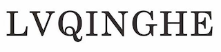 LVQINGHE logo