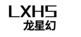 LXHS logo