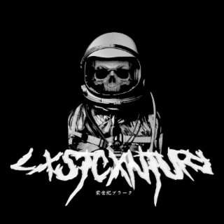 LXSTCXNTURY logo