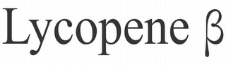 LYCOPENE ß logo