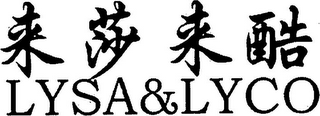 LYSA&LYCO logo