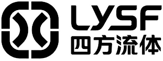 LYSF logo