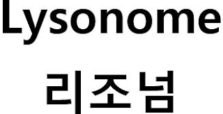 LYSONOME logo