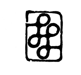 LYY logo