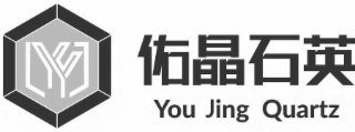 LYYJ YOU JING QUARTZ logo