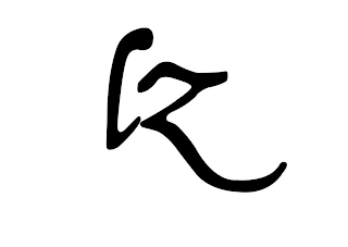 LZ logo