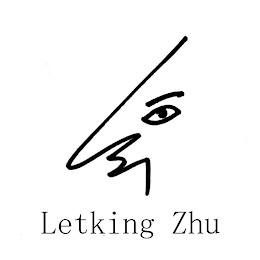 LZ LETKING ZHU logo