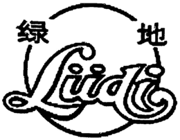 LÜDI logo