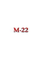 M-22 logo