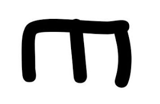 M logo