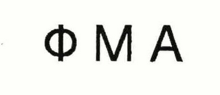 M A logo