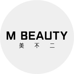 M BEAUTY logo