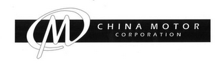 M CHINA MOTOR CORPORATION logo